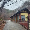 오봉산식당 이미지