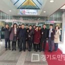 구리시 치매안심센터 이미지