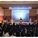 남원중학교 4 이미지