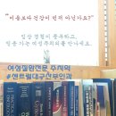 센트럴대구산부인과의원 네이버블로그
