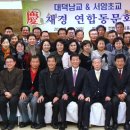 서암초교 Daum카페