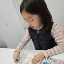 보드로 배우는창의수학 이미지