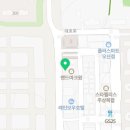 세교스마일공인중개사사무소 이미지
