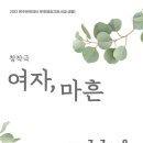 소공연장B도로 이미지