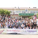 샤론치과 Daum카페