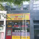 경산;대구유리 | [대구간판] 경산 중산동 부동산 간판 철거 & 유리창 시트지 제거 후기