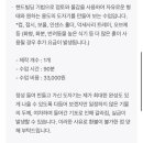 토베더 이미지
