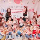 숲자연어린이집 이미지