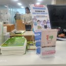 송림1동 행정복지센터 이미지