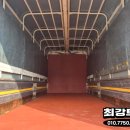 이화적재함 이미지