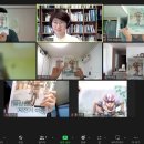 김남중 | [초등토론후기/모집] 김남중의 <불량한 자전거 여행>