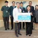 건양의료재단 김안과병원 이미지