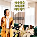 백구공인중개사사무소 이미지