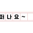 여수챌린지파크루지 이미지