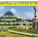 스핀당구장 이미지