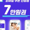 으뜸+안경 이미지