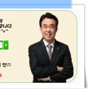 강남에비뉴부동산중개 이미지