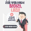 아중체련공원 관리사무실 | 전주 투룸 월세 by. 인후동1가 아중체련공원 인근