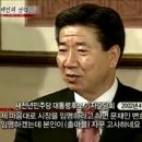 털보 이미지