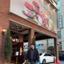 복합천돼지국밥해운대본점 | 부산 베이커리 맛집 가성비 좋은 부산당 해운대본점 딸기케이크/돼지국밥고로케 후기