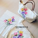 증평천 이미지