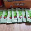 비비큐치킨춘천 이미지