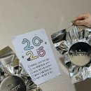 리소그래피 나만의 포스터 만들기 | ✨서울 향수공방 레트르 서울숲_뇌파 측정으로 만드는 나만의 향수, 서울숲 데이트 추천