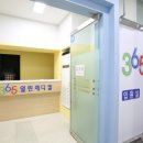 소유외과의원 이미지