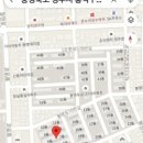 동남(아)- 한라(아) 이미지