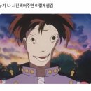 투썸플레이스진주세란 이미지