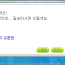 윤슬헤어 이미지