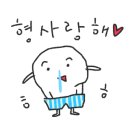 소소스테이 네이버블로그