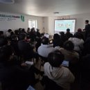 송곡2리마을회관 이미지