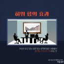 안녕,마루