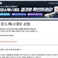 GD치과기공소 네이버블로그