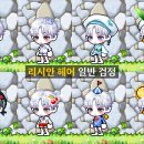 리시안헤어 네이버블로그