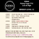 [8주과정]필라테스 요가 이미지