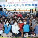 치산경로당 이미지