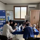 계원1리경로당 경북매일