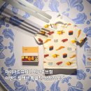 패션에 관심 많다면, 마이아트뮤지엄 원그로브점 <상상력 옷장> 전시 추천