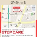 슈즈케어 이미지