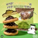 이웃집 이미지