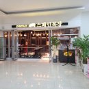 남매목장 이미지