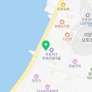 해가헌 | 함평커플펜션 해가헌에 다녀온 찐 후기입니다