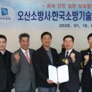 (주)현대에프앤씨 이미지