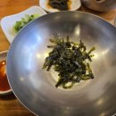 남강아구찜 이미지