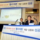 효성산업개발 이미지