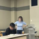 [KITA 무역마스터]🥏루디아 Teacher's 영어회화반 단합 및 동향모임, 일상 후기🥏
