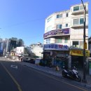 메디팜하나로약국 이미지