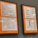 두성타워 | 두끼 떡볶이 피치떡 페스티벌 피자치킨떡볶이 콰사삭치킨 후기